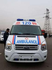 温岭市跨省长途